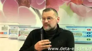 Лечение онкологии, хеликобактера, вируса папиломы.mp4