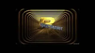 ВОЗВРАЩЕНИЕ НА КАНАЛ !