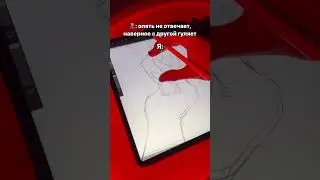 Ну а что вы хотели, я же ХуДоЖнИк💅