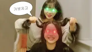 채채즈 이 조합 이제 못 막습니다 ...