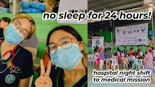 NO SLEEP FOR 24 HOURS! (Life of A Medical Intern)