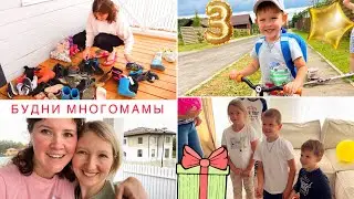 🏡КАКИЕ ВЗНОСЫ ПЛАТИМ🐝 ВЕЧЕРНЯЯ УБОРКА НА КУХНЕ🥳СЕРЕЖЕ 3 ГОДА