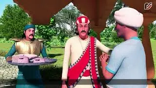 Akbar Birbal Ki Kahani | बीरबल की खिचड़ी | Kids Hindi Story