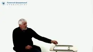"Конструирование урока. Цели" Виноградов В.Л.