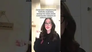 Отшиваю вас!