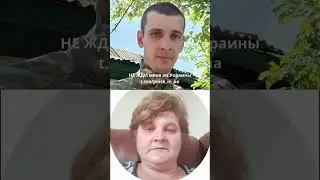 “Мне все говорили, что он жив, но потом признали, что он без вести пропавший”
