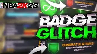 *NEW* NBA 2K23 BADGE GLITCH AFTER PATCH MAX BADGES in 1 HOUR | HOF BADGE GLITCH | *WORKING*