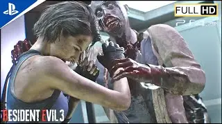 HERE IS THE FIRST ZOMBIE-Resident Evil- 3 [PS4-PRO]#residentevil3remake #ps4gameplay#ps4gaming#60fps