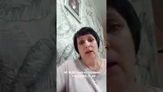 “Он ушел на боевое задание в направлении Бердычи”