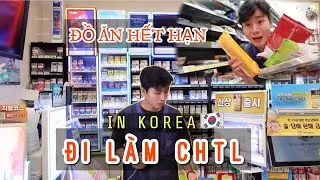 Eating Expired Food While Working at a Convenience Store in KOREA? | [KOREA 