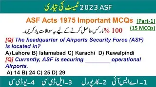 ASF Act 1975 Important MCQs (Part-1) for ASF Test Preparation 2023 | ASF related MCQs