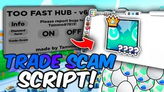 TRADE SCAM SCRIPT 👮 PRISON UPDATE PET SIMULATOR 99