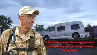 #Марк_Пославский