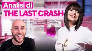Analizzo 