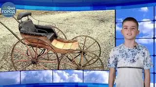 Прогноз погоды от Артема (18.06.2021)