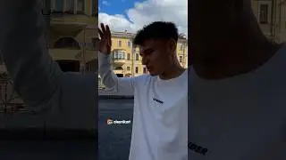 Дибала повозил нас.. 😂😂