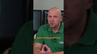 Фановые трубы. Часть 2