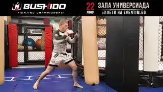 'Болката идва!' - Руси Хаджиев се закани на бразилеца Кориско преди MMA Bushido 88