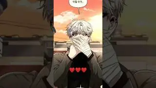 New Manhwa❤️✨💫 