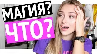 10 MAGIC PRANKS - HOW TO PRANK