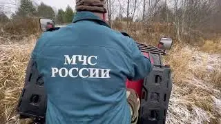 Кашинская Артель отправляется за клюквой в честь Великой Октябрьской Социалистической Революции !