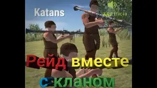 Бахаем дома|в oxide: survival Island🤤
