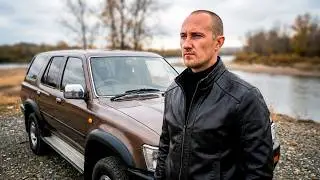 Toyota Hilux Surf. Важная информация