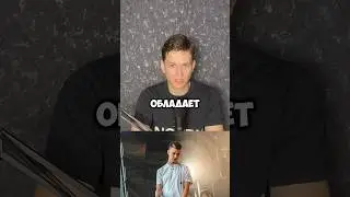Какие кроссовки носит Обладает?