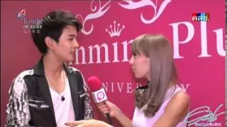 Gun Napat งาน Slimming Plus @ Morning Entertain