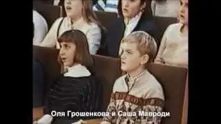 Рахманинов / Итальянская полька / БДХ