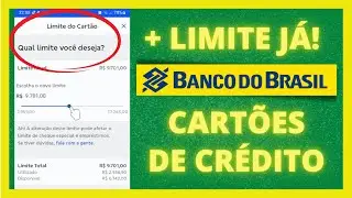 5 dicas para ter mais limite no Cartão de Crédito do Banco do Brasil