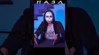 Турция и средняя Азия #shorts