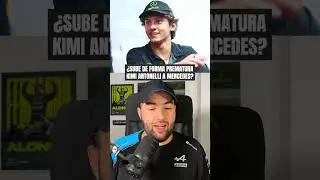 ¿Suben de forma PREMATURA a Kimi Antonelli a la F1? #f1 #shorts #lewishamilton #hamilton #mercedes