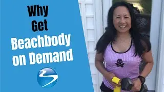 Beachbody on Demand Streaming - 9 Reasons to GET IT