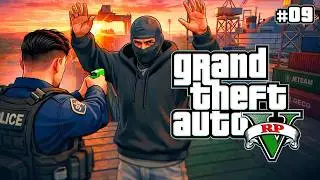 JUSTIN AGRESSE SON LIEUTENANT ? (Aventure GTA RP) #9