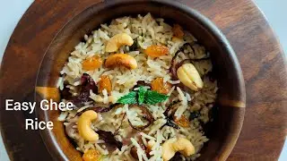 Ghee Rice Pulao Recipe | Neychoru Recipe | Veg Pulav Recipe | Nei sadham