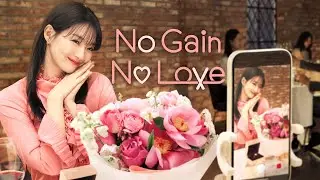 No gain no love season 1 (2024) - Review
