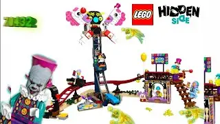 Лего HIDDEN side 70432 призрачная ярмарка