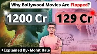 Will bollywood finish : Reasons why south movies are doing exceptionally well
