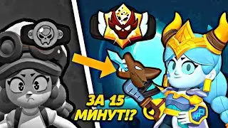 СПИДРАН МАСТЕРА 🏆 АПНУЛ ЗА 15 МИНУТ !?