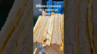 Sandwich muy famoso en COREA 🇰🇷 #shorts#sandwich#comidacoreana#recetas#recipe#cocinandocorea