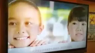 My prince acting advertisement for TV !!!