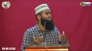 *🛑 வாராந்த பயான் நிகழ்ச்சி**🎙️அஷ்ஷைஃக் சாபித் ஷரயி ரியாதி**🕌ஹுதா ஜும்ஆ பள்ளிவாசல் கல்முனை*