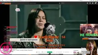 Рэп про Артема от пожилого бивня (Глад Валакас) ИЩКАРА