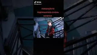Куда пропал влад а4! Куда делся Бумага? #а4  #влада4 #владбумага #shorts