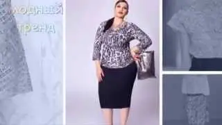 Модный тренд Юбки  весна 2015 Мода 2015 1