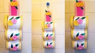 PORTA PAPEL HIGIÉNICO de Botella Plástica pet- Crafts Plastic bottles ideas