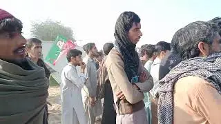 Pti ka program election jhoke bodo Long viral video