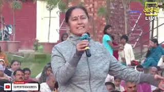 Guillain-Barre syndrome जैसी भयानक समस्या में योग से कैसे मिला राहत || Swami Ramdev