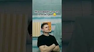 двойник А4 😆👉❤️ 